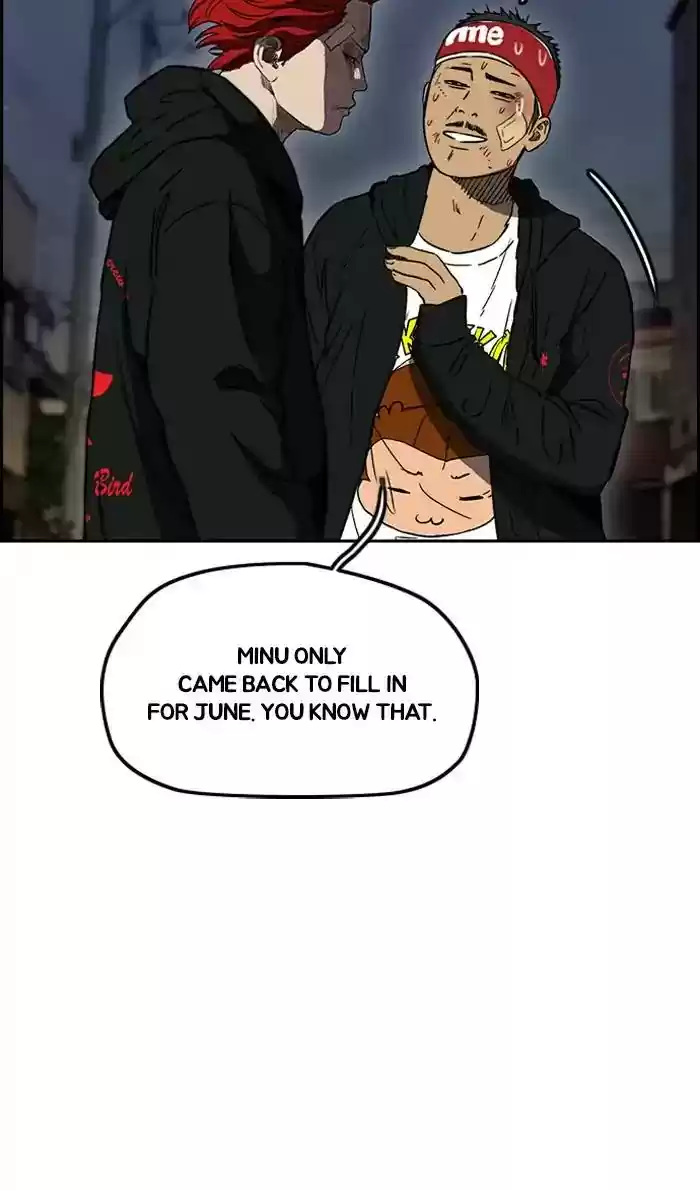 Wind Breaker Chapter 238: