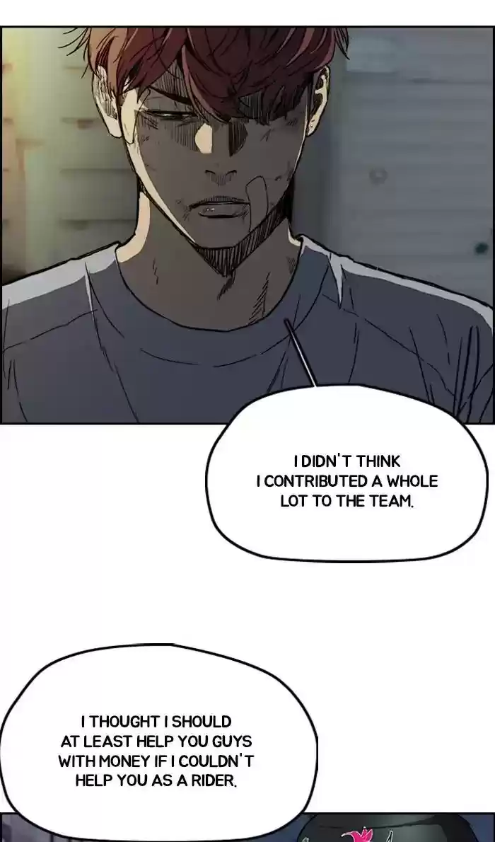 Wind Breaker Chapter 238: