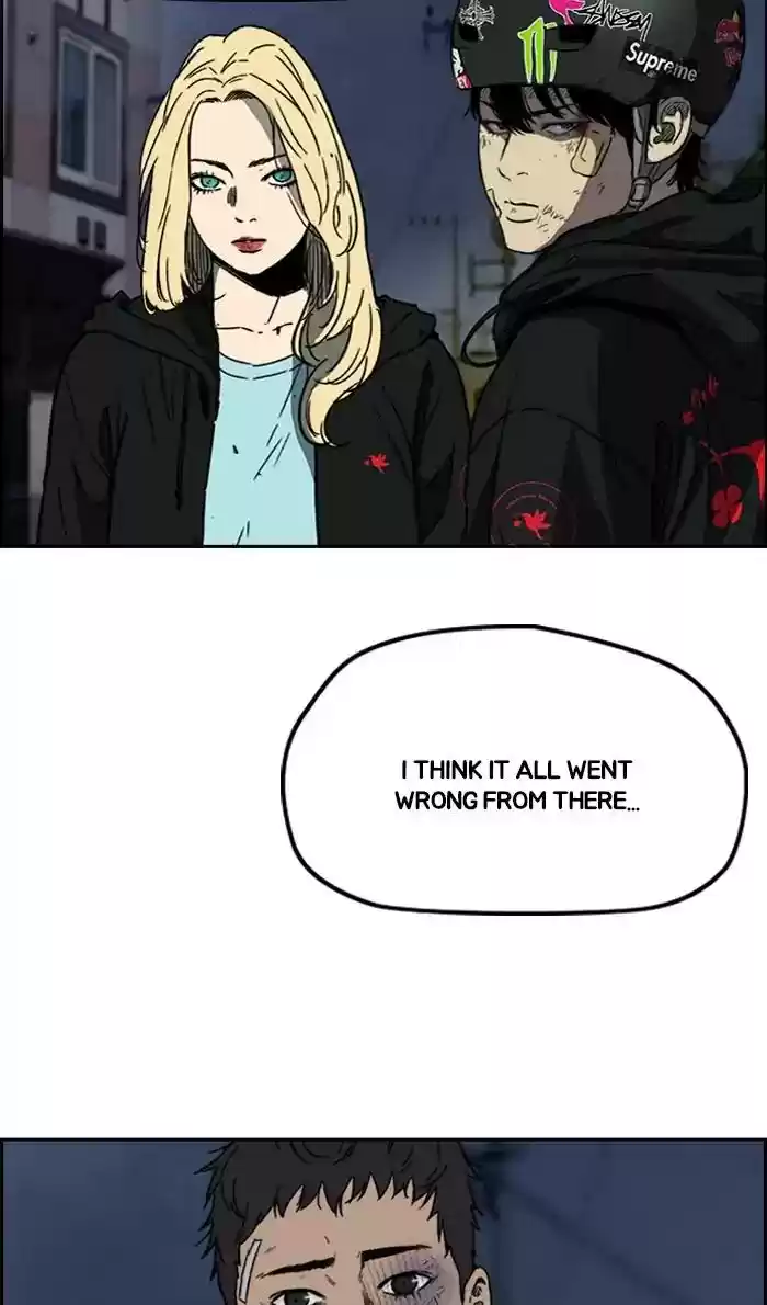 Wind Breaker Chapter 238: