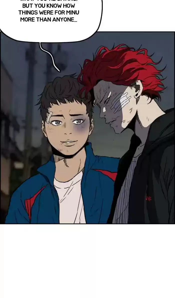 Wind Breaker Chapter 238: