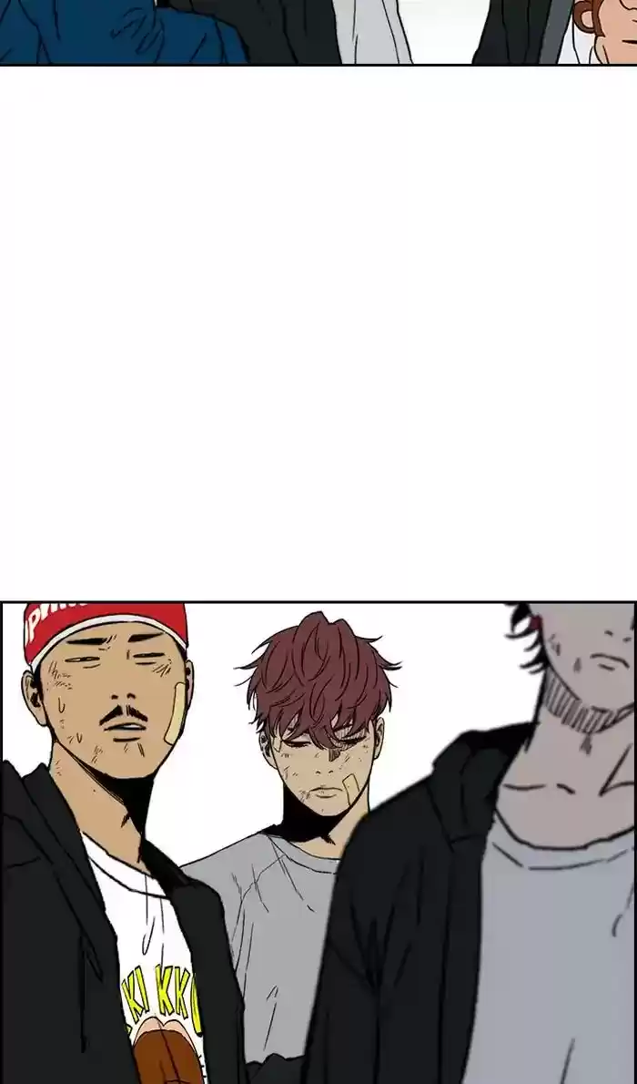 Wind Breaker Chapter 238: