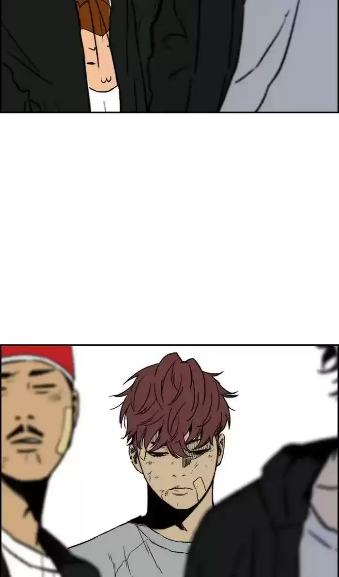 Wind Breaker Chapter 238: