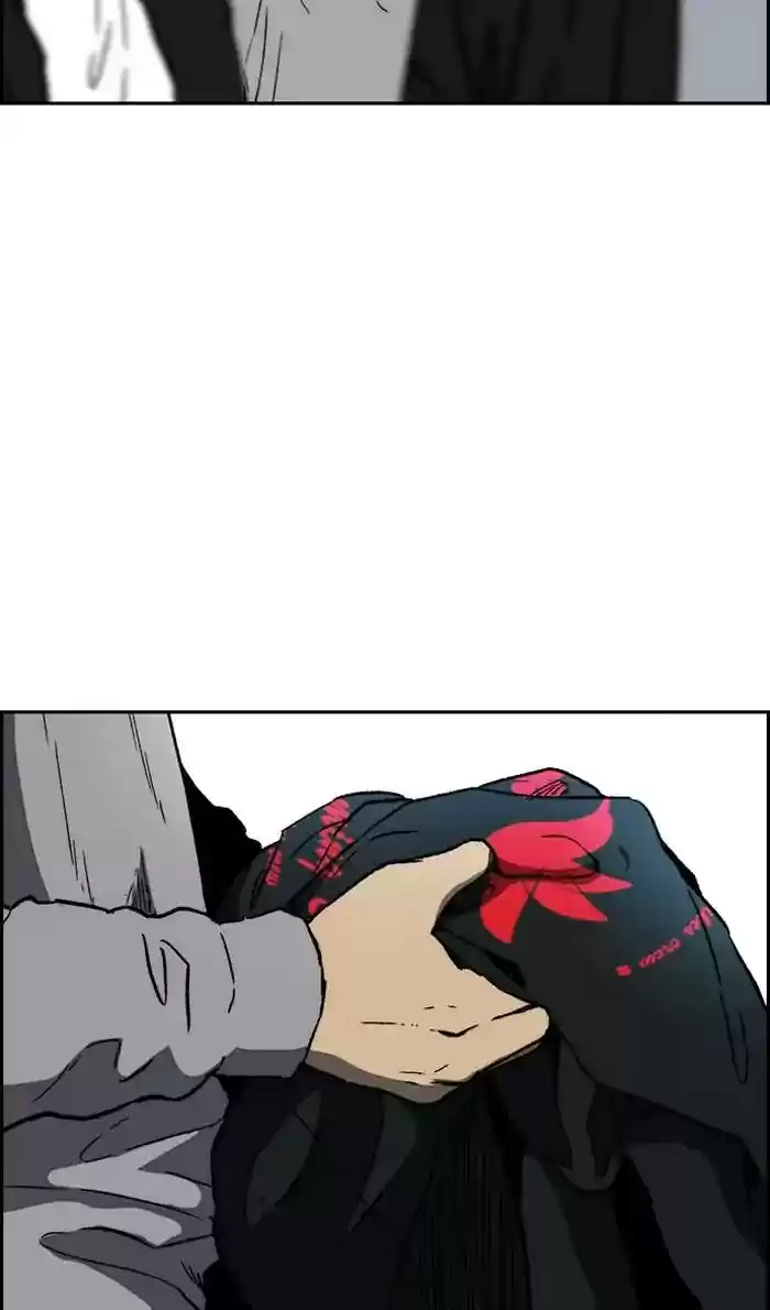 Wind Breaker Chapter 238: