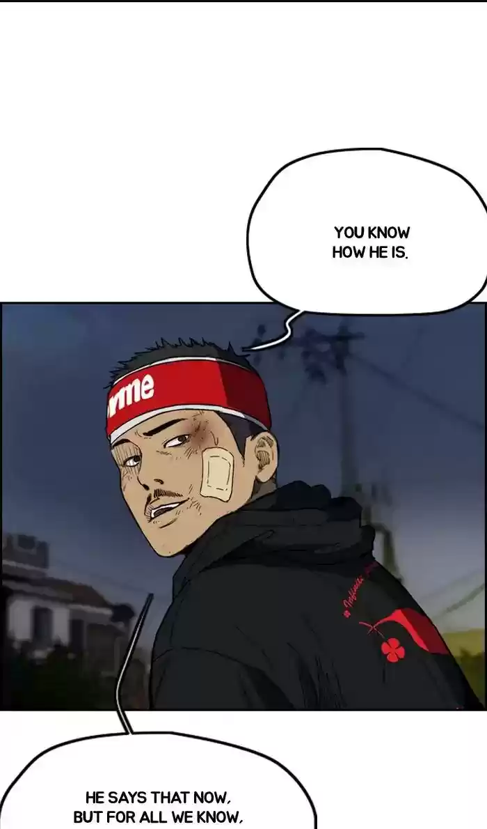 Wind Breaker Chapter 238: