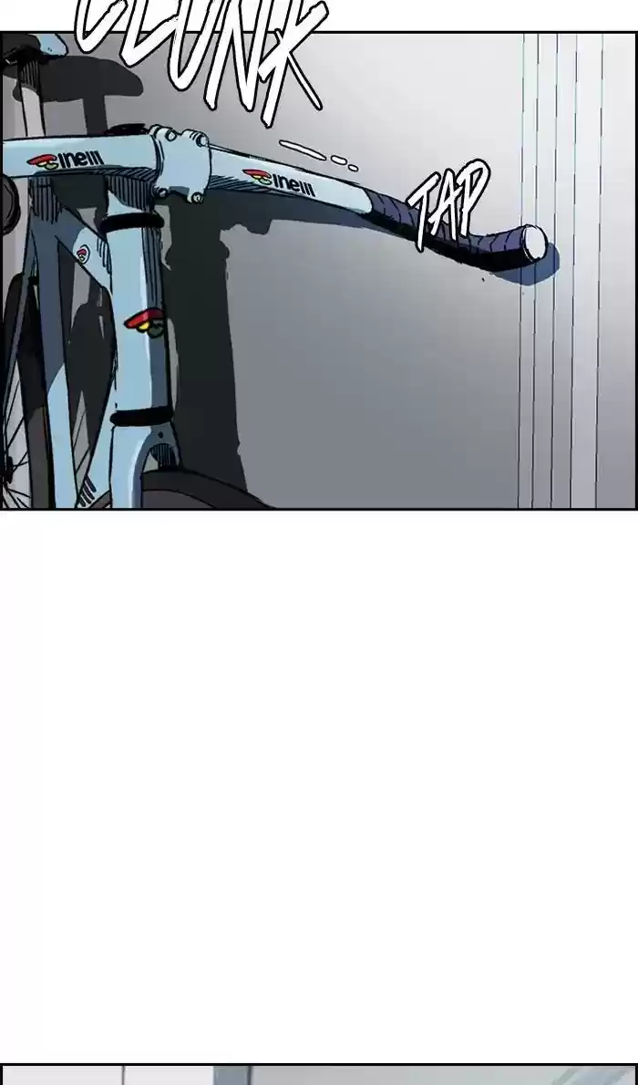 Wind Breaker Chapter 238: