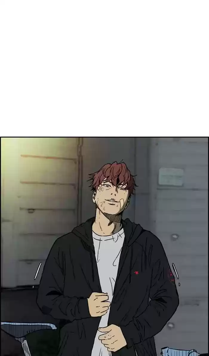 Wind Breaker Chapter 238: