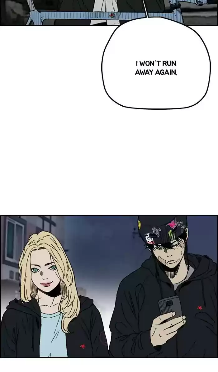 Wind Breaker Chapter 238: