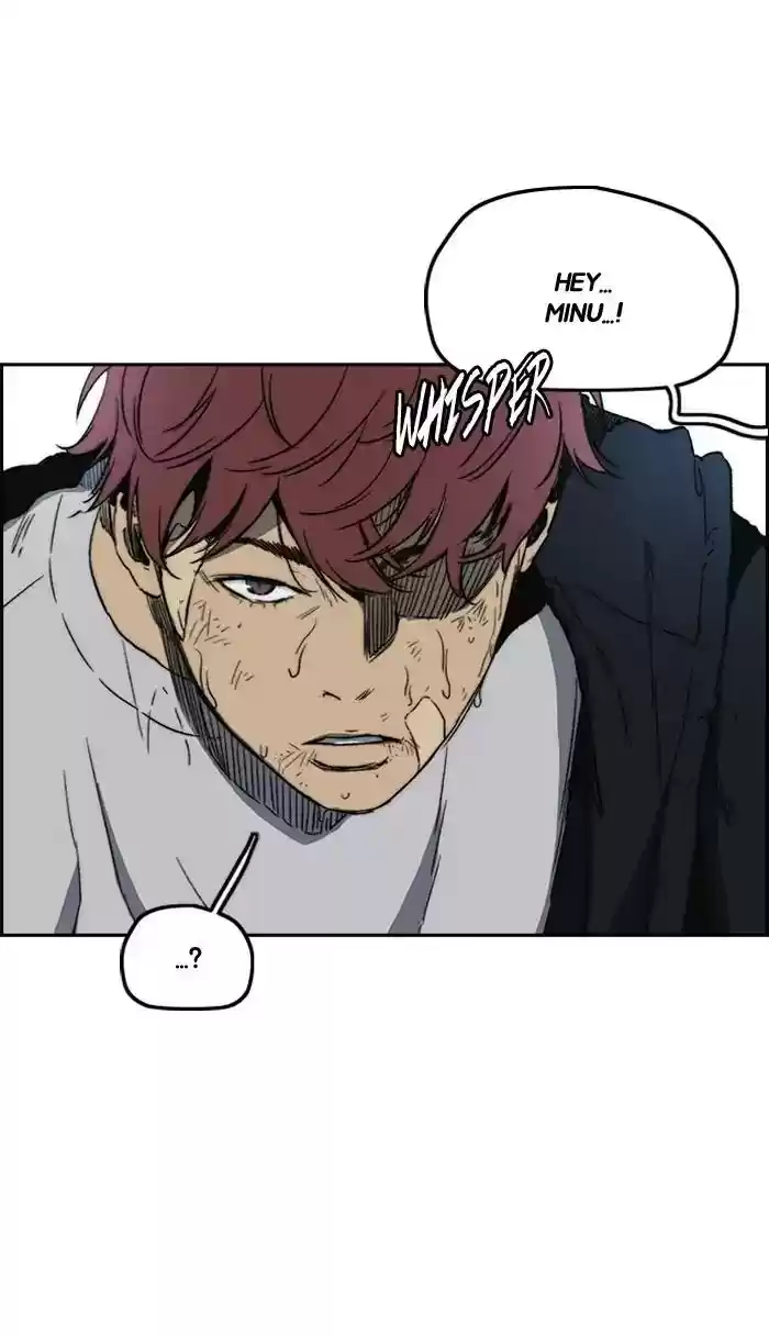 Wind Breaker Chapter 238: