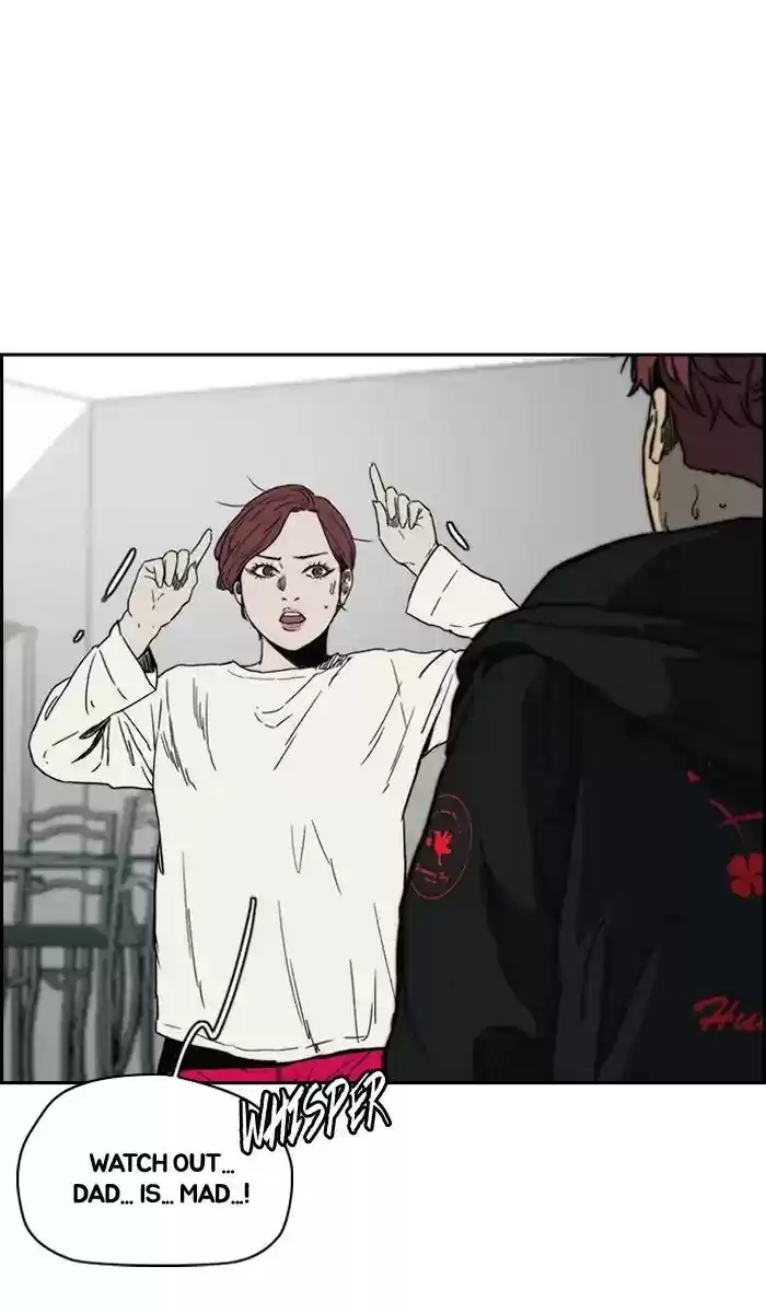 Wind Breaker Chapter 238: