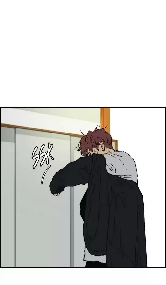 Wind Breaker Chapter 238: