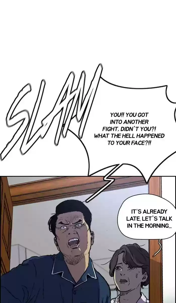 Wind Breaker Chapter 238: