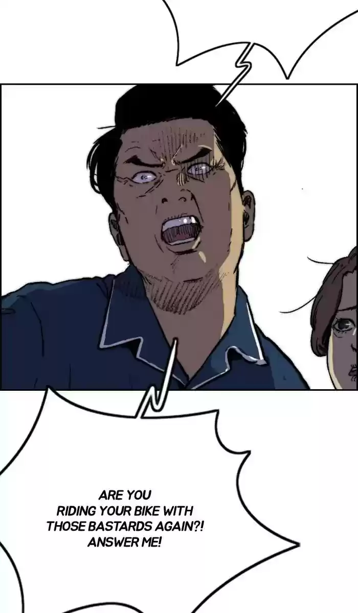Wind Breaker Chapter 238: