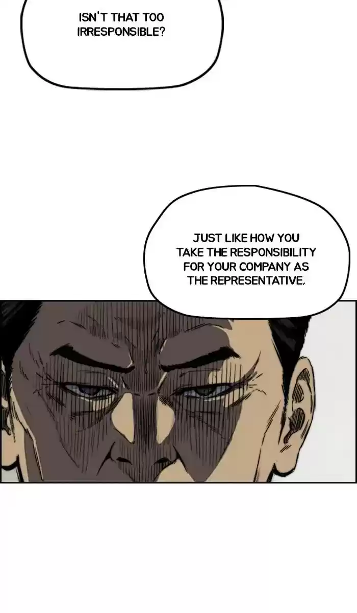 Wind Breaker Chapter 238: