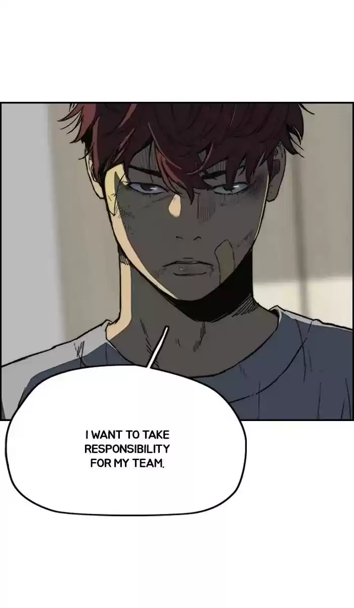 Wind Breaker Chapter 238: