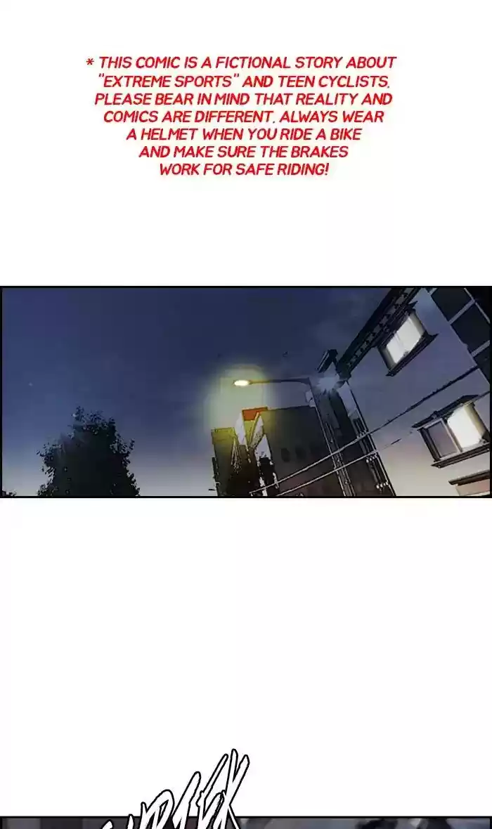 Wind Breaker Chapter 239: