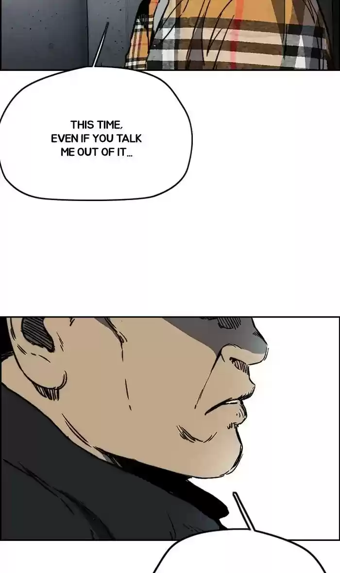 Wind Breaker Chapter 239: