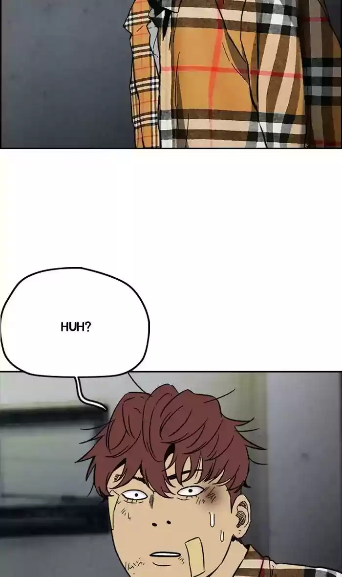Wind Breaker Chapter 239: