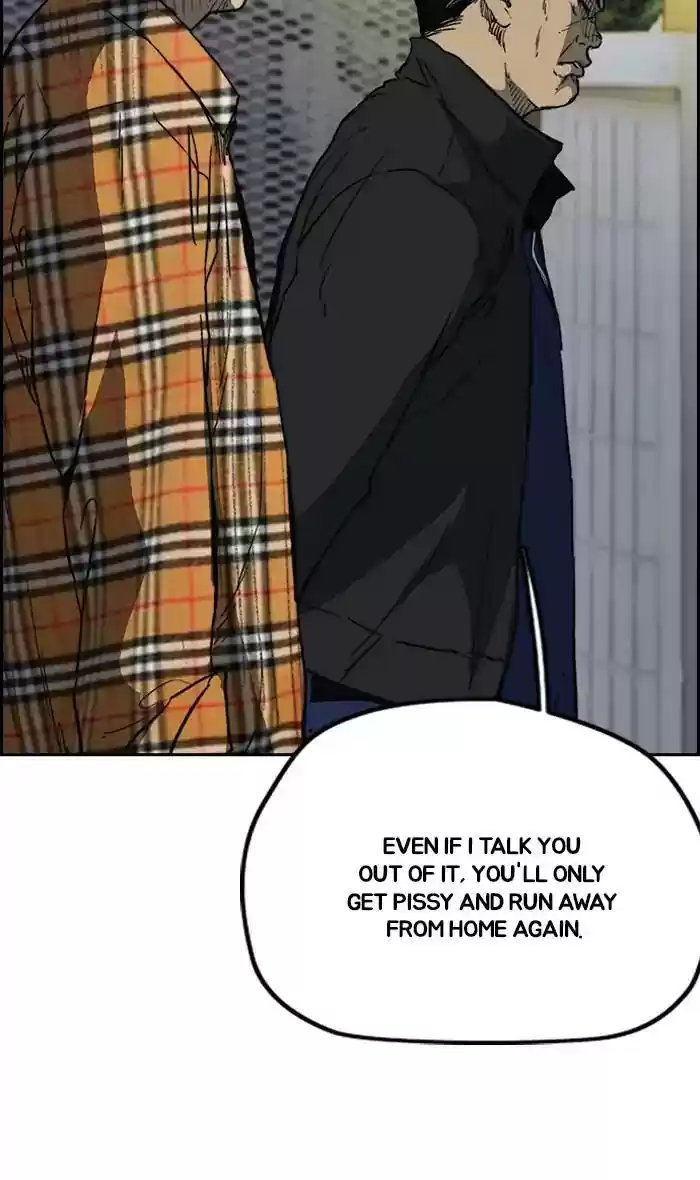 Wind Breaker Chapter 239: