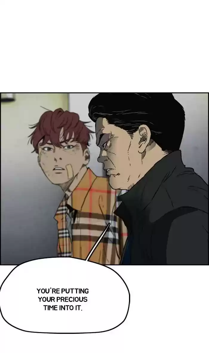 Wind Breaker Chapter 239:
