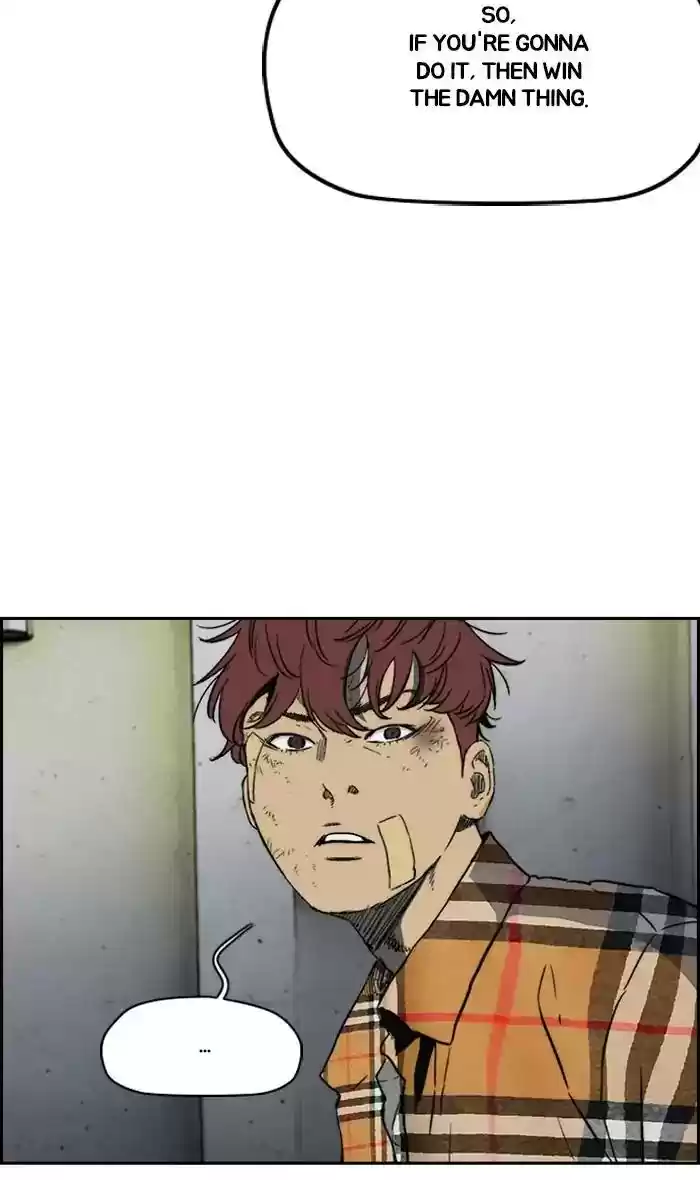 Wind Breaker Chapter 239: