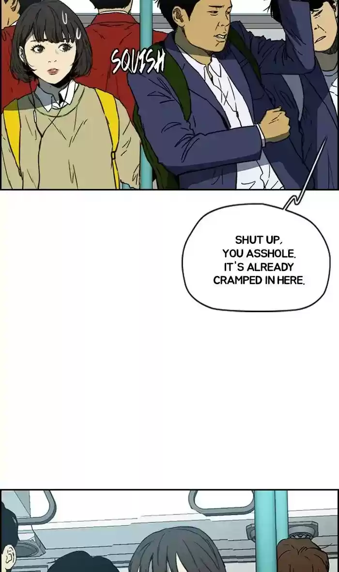 Wind Breaker Chapter 239: