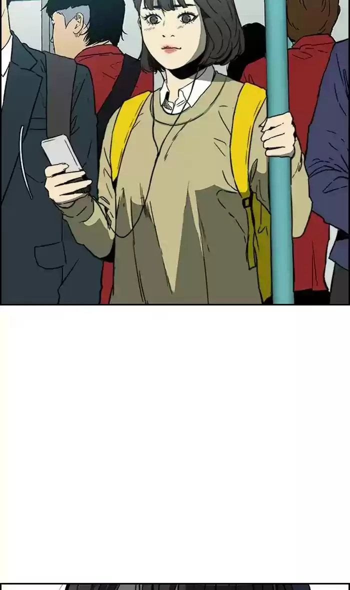 Wind Breaker Chapter 239: