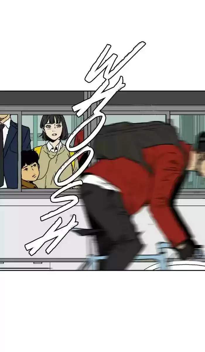 Wind Breaker Chapter 239: