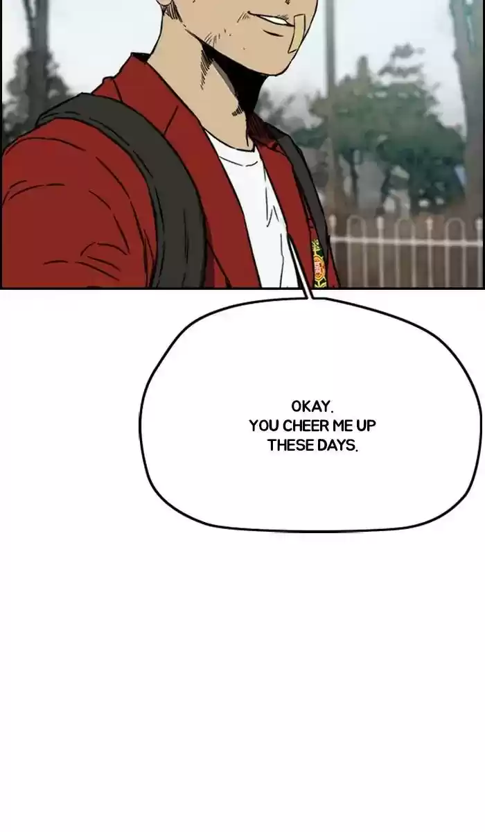 Wind Breaker Chapter 239: