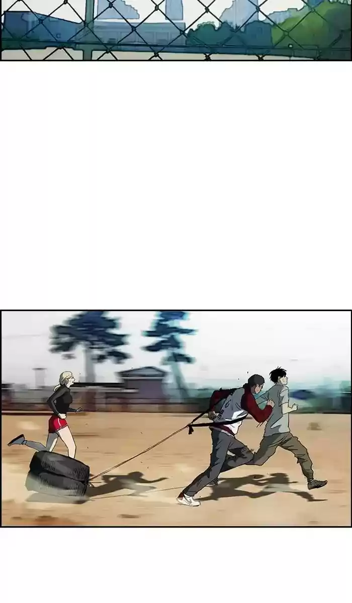 Wind Breaker Chapter 239: