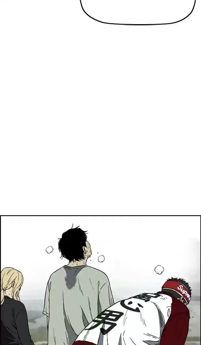 Wind Breaker Chapter 239: