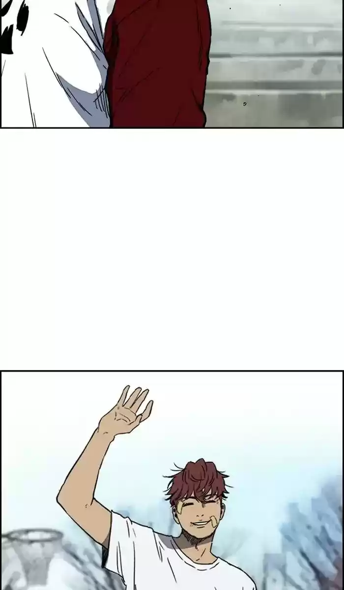 Wind Breaker Chapter 239: