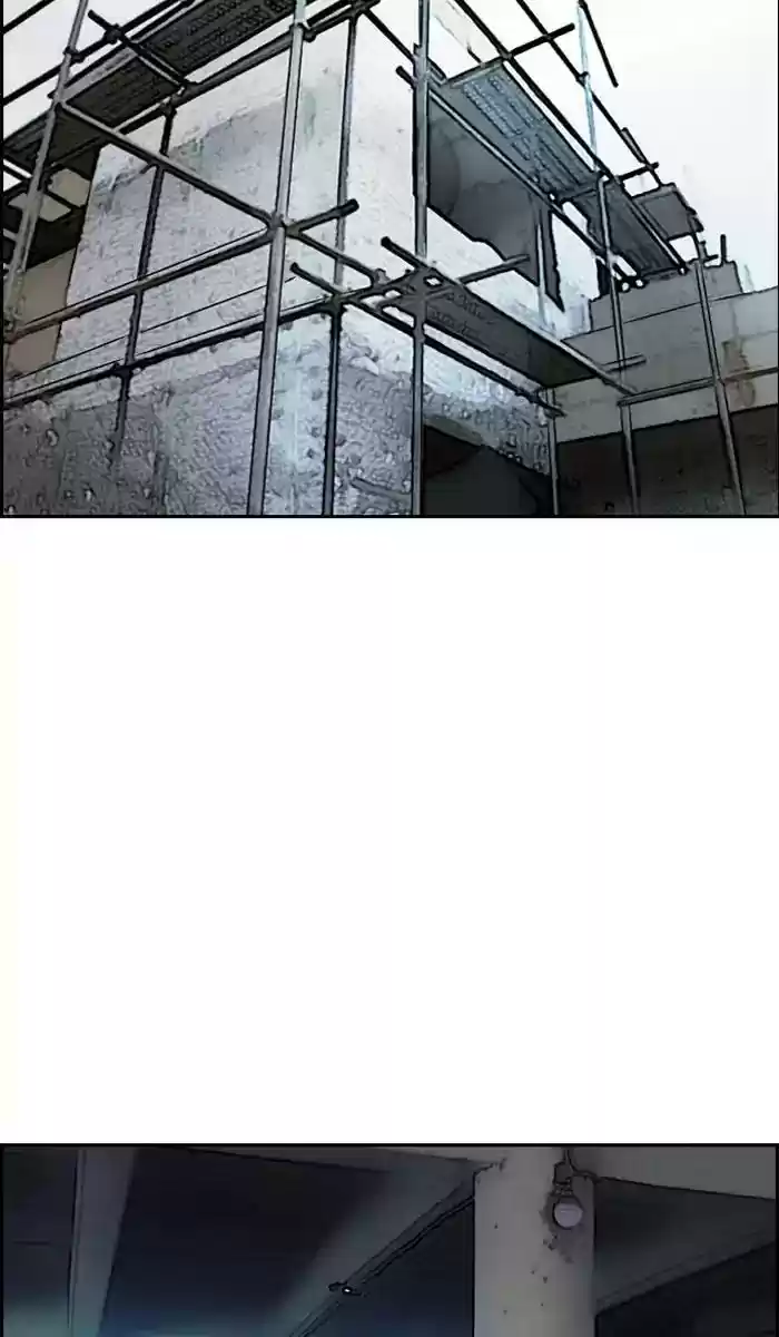 Wind Breaker Chapter 239: