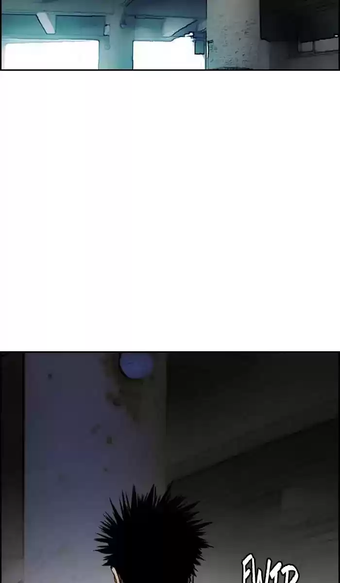 Wind Breaker Chapter 239: