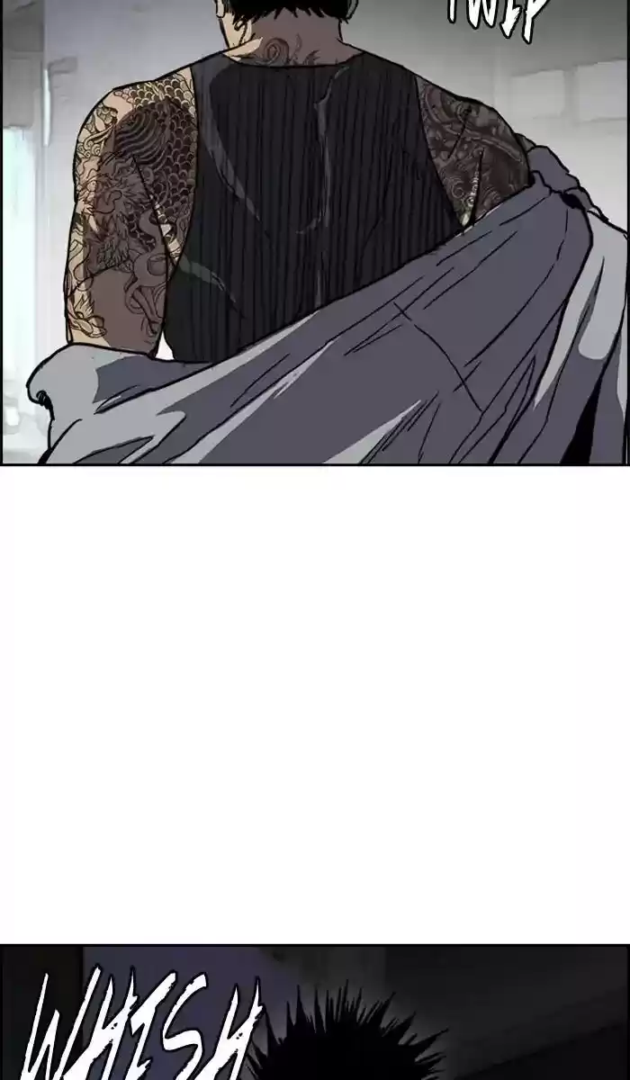 Wind Breaker Chapter 239: