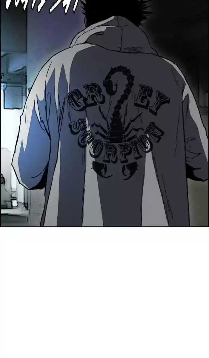 Wind Breaker Chapter 239: