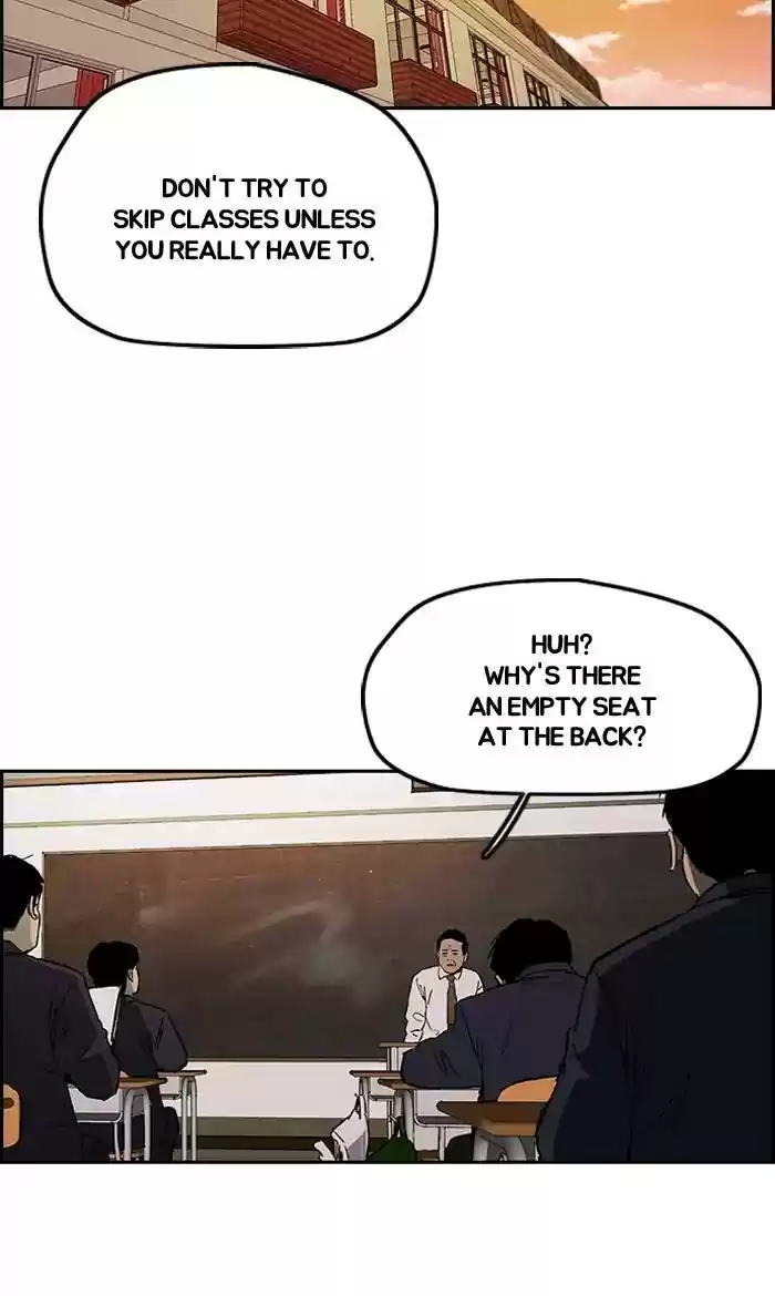 Wind Breaker Chapter 240: