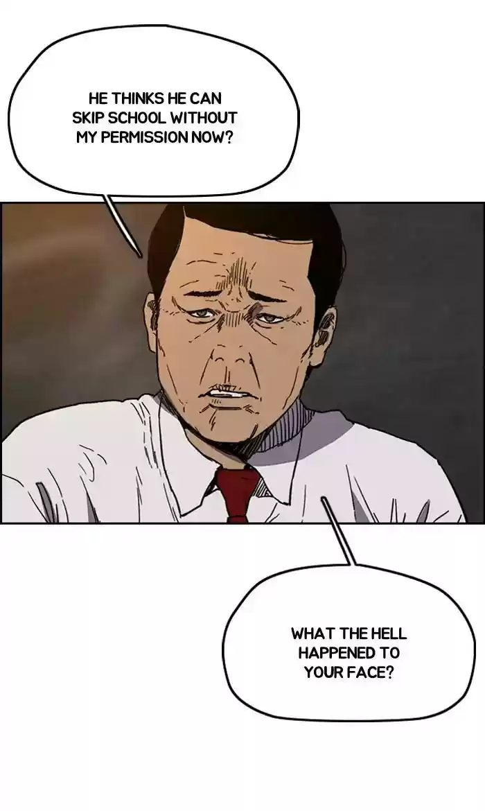 Wind Breaker Chapter 240: