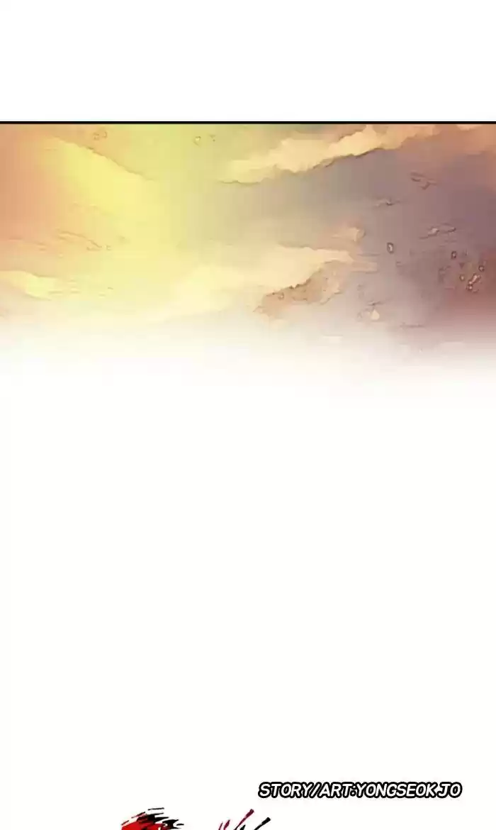 Wind Breaker Chapter 240: