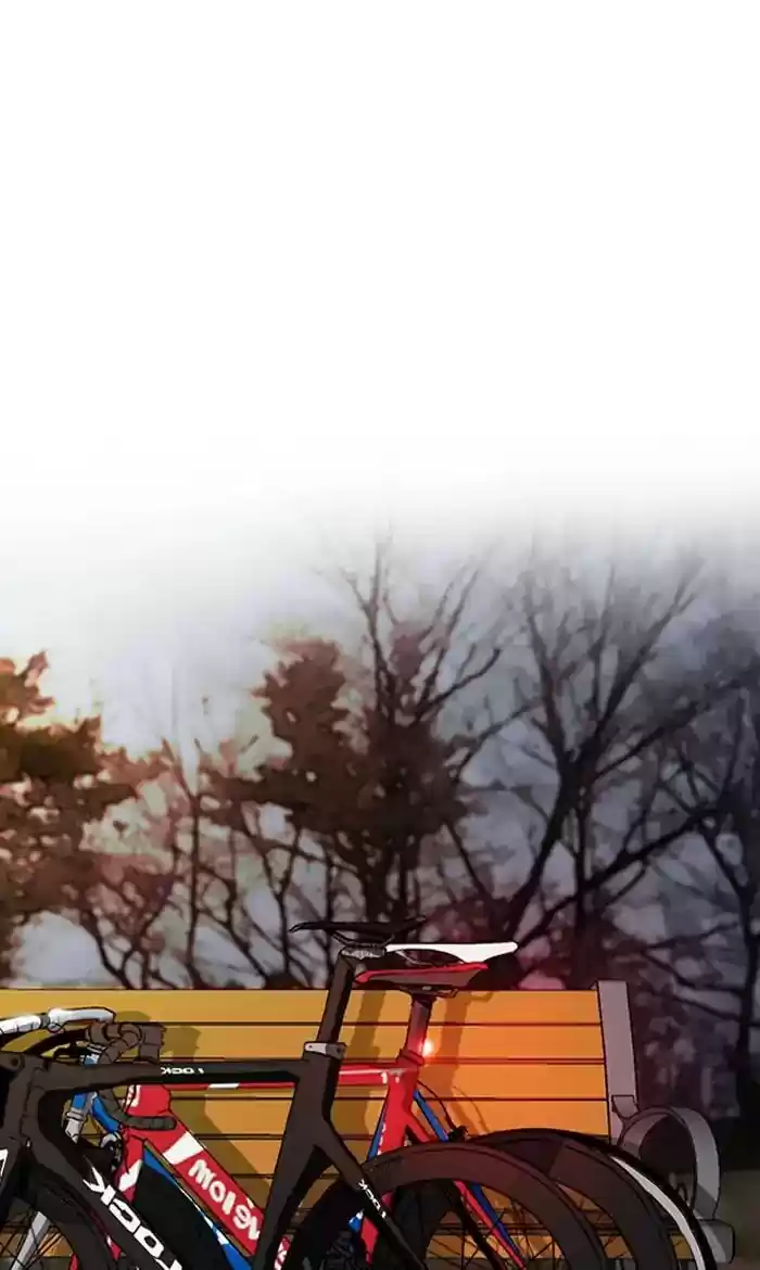 Wind Breaker Chapter 240: