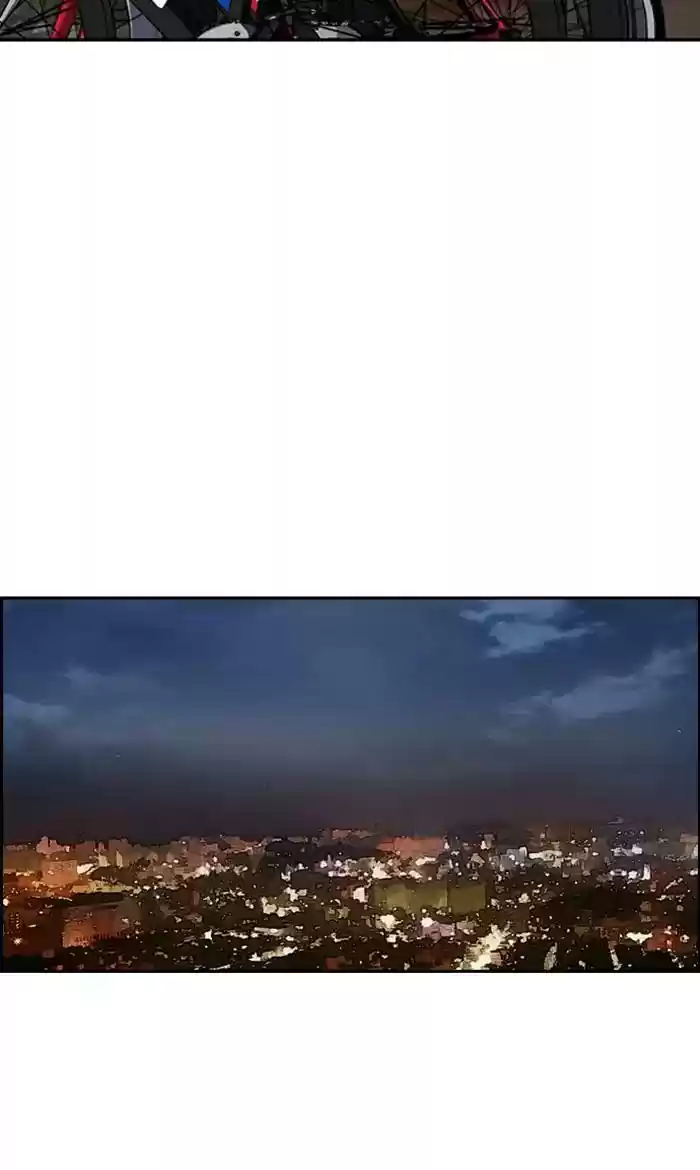 Wind Breaker Chapter 240: