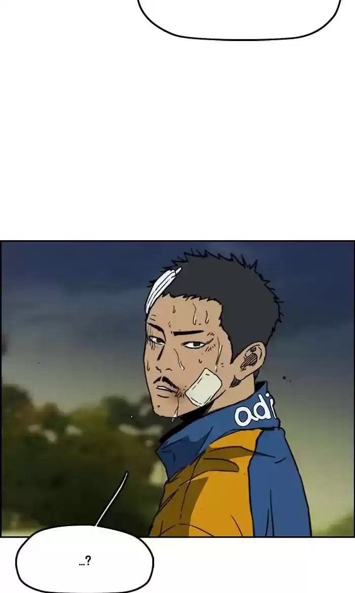 Wind Breaker Chapter 240: