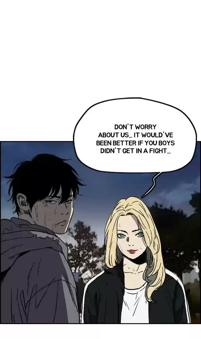 Wind Breaker Chapter 240: