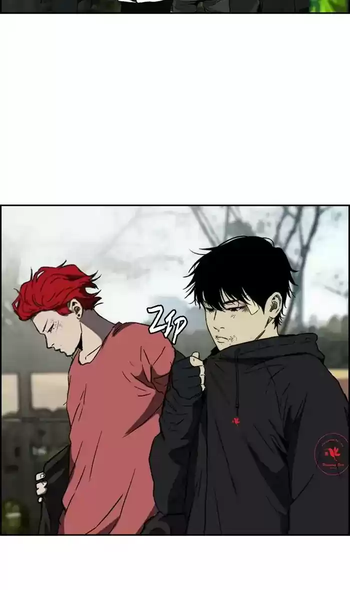 Wind Breaker Chapter 240: