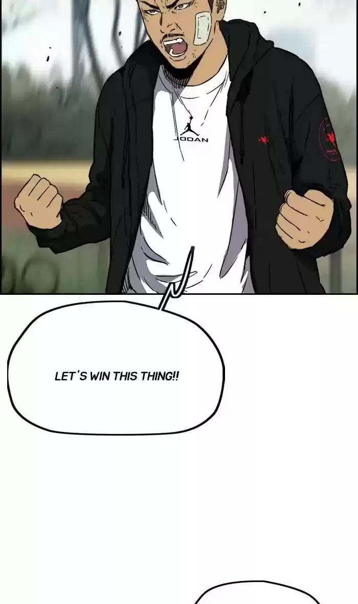 Wind Breaker Chapter 240: