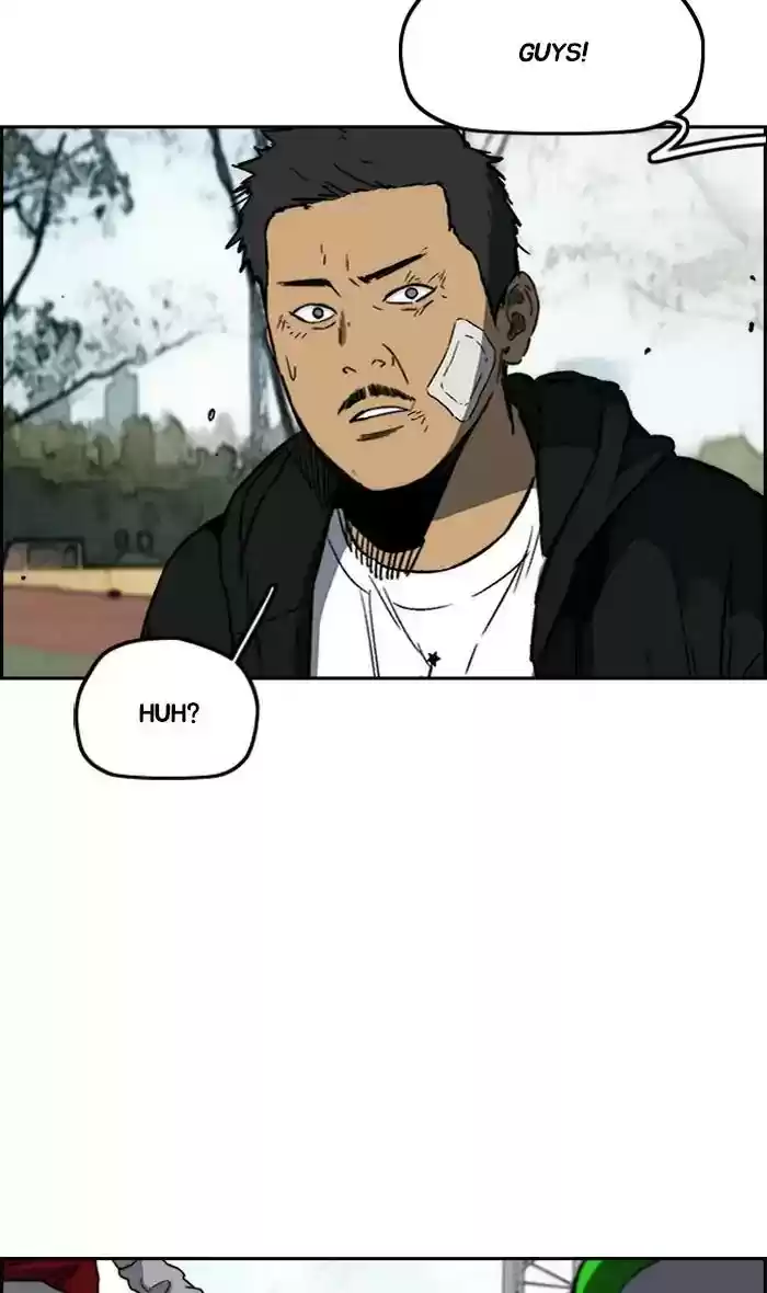 Wind Breaker Chapter 240: