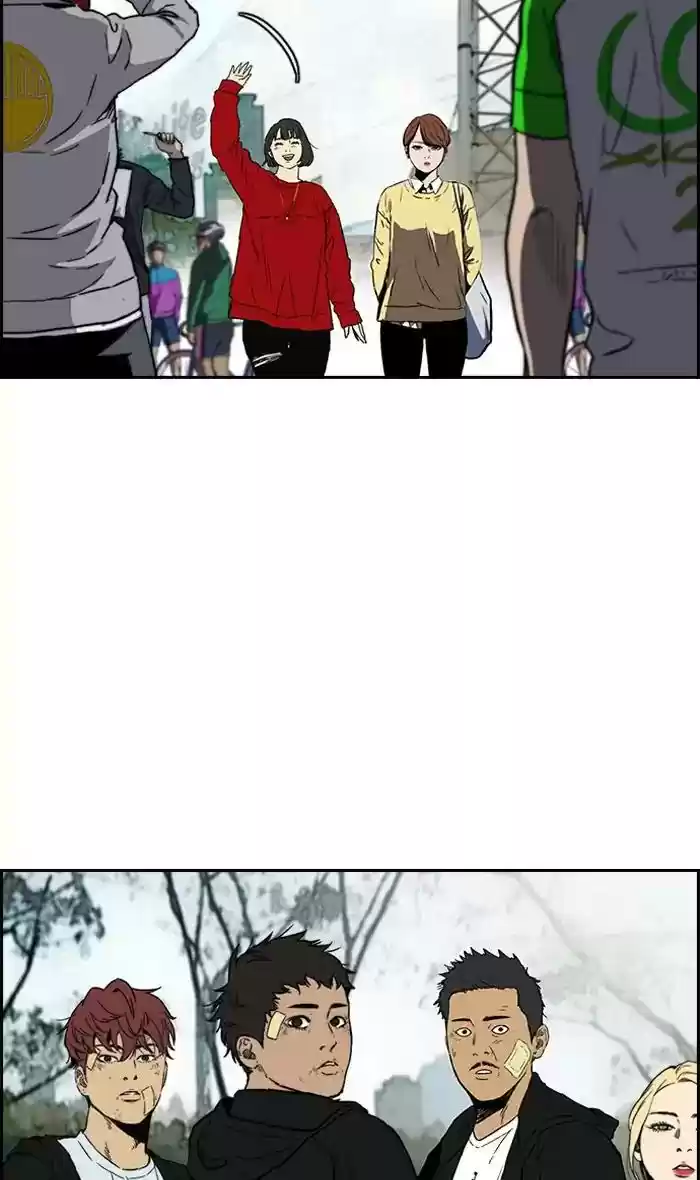 Wind Breaker Chapter 240: