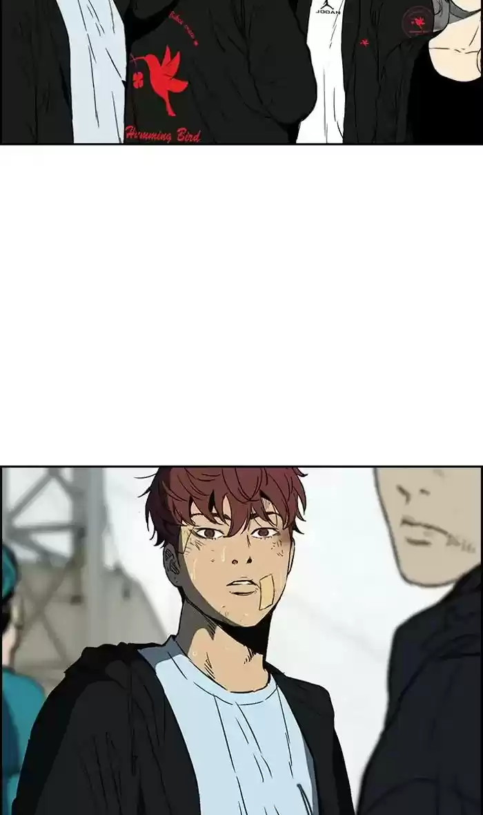 Wind Breaker Chapter 240: