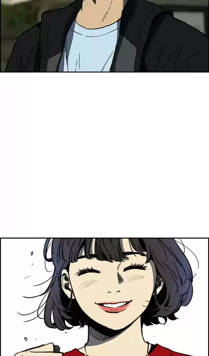 Wind Breaker Chapter 240: