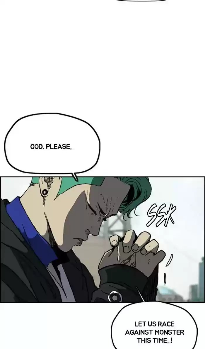 Wind Breaker Chapter 240: