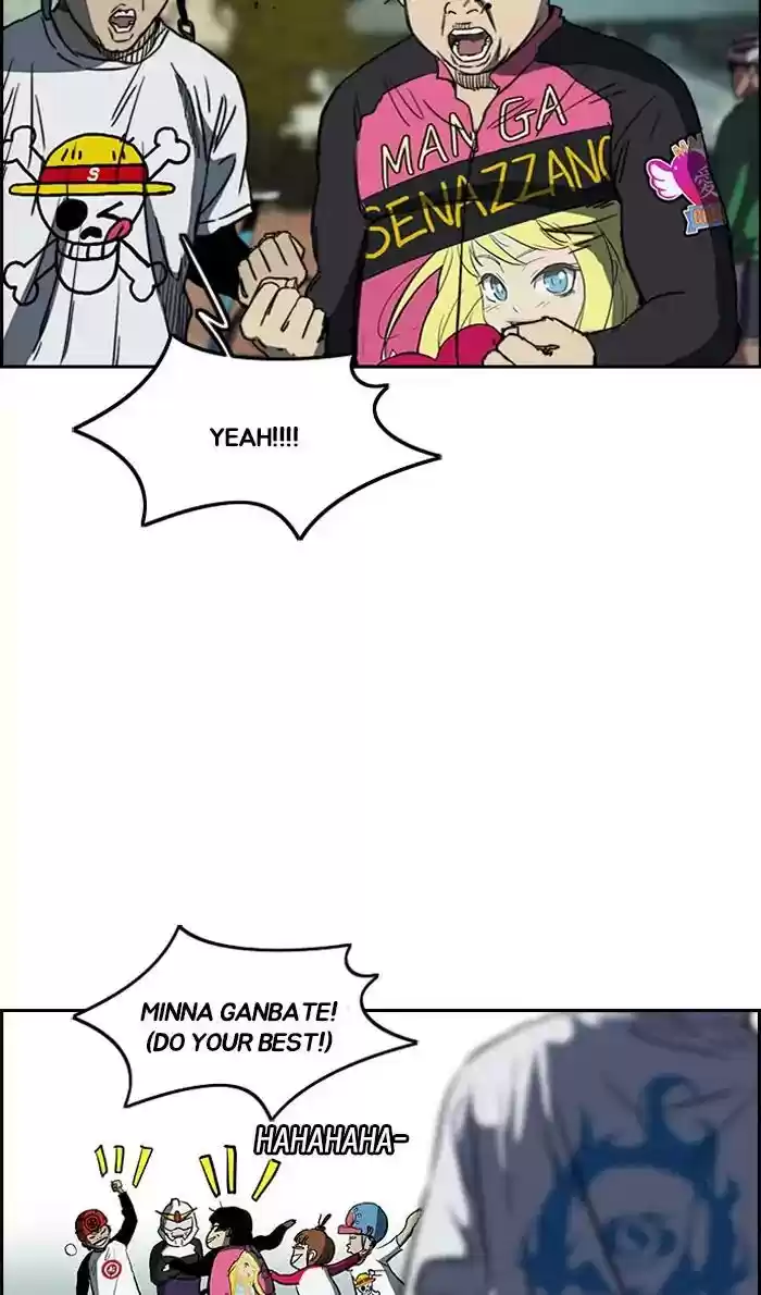 Wind Breaker Chapter 240: